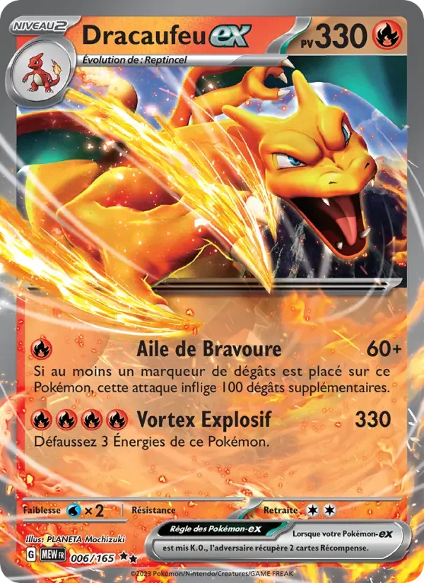 Dracaufeu-ex — 151 6 French Pokémon card