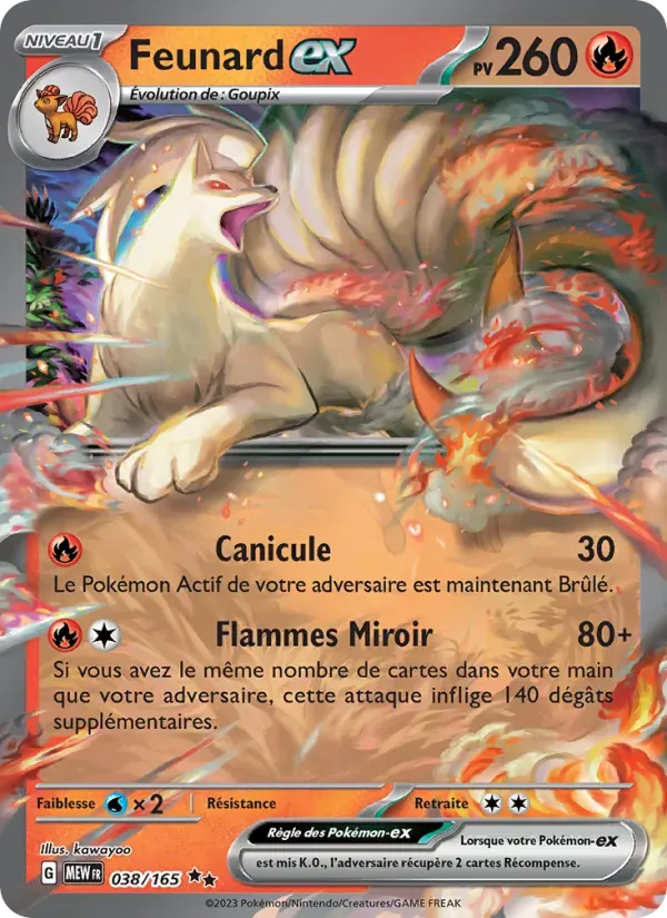 Feunard-ex — 151 38 French Pokémon card