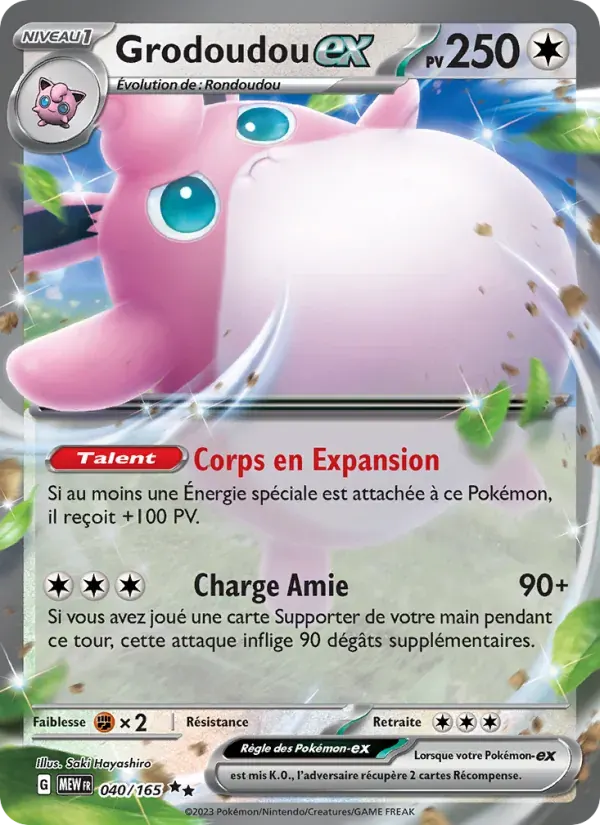 Grodoudou-ex — 151 40 French Pokémon card
