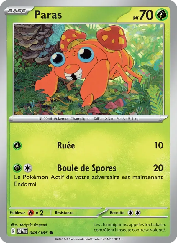 Paras — 151 46 French Pokémon card