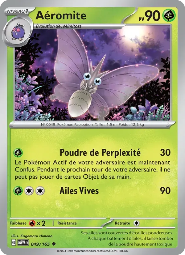 Aéromite — 151 49 French Pokémon card