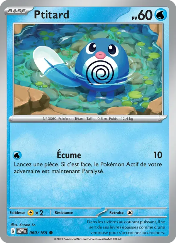 Ptitard — 151 60 French Pokémon card