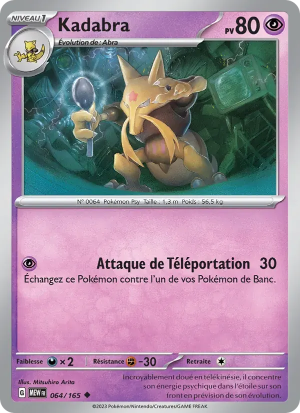 Kadabra — 151 64 French Pokémon card