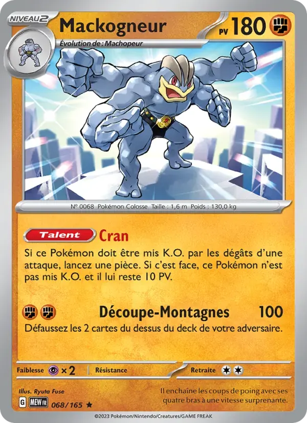 Mackogneur — 151 68 French Pokémon card