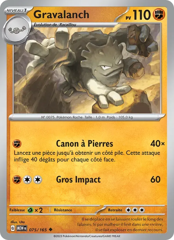 Gravalanch — 151 75 French Pokémon card