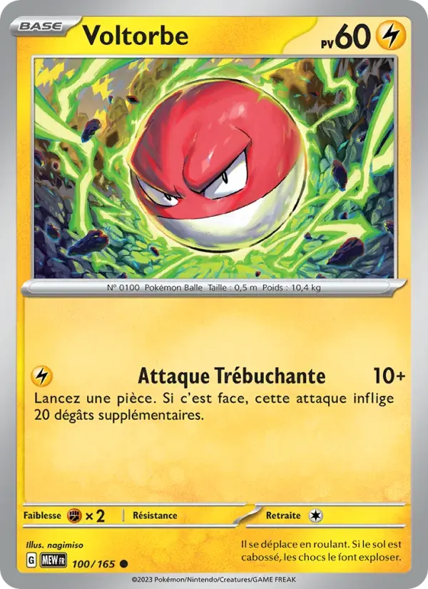 Voltorbe — 151 100 French Pokémon card