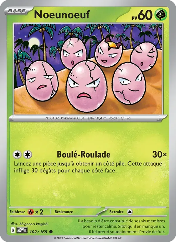 Noeunoeuf — 151 102 French Pokémon card