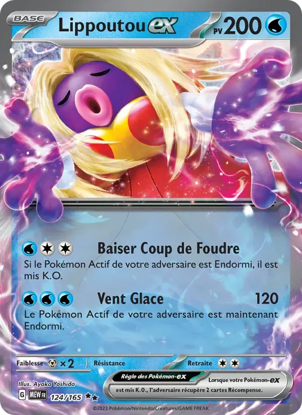 Lippoutou-ex — 151 124 French Pokémon card
