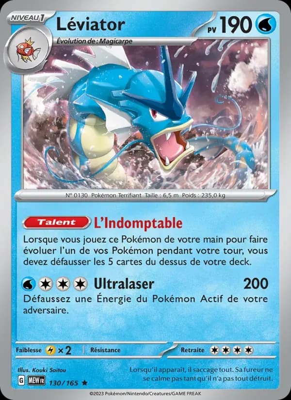 Léviator — 151 130 French Pokémon card