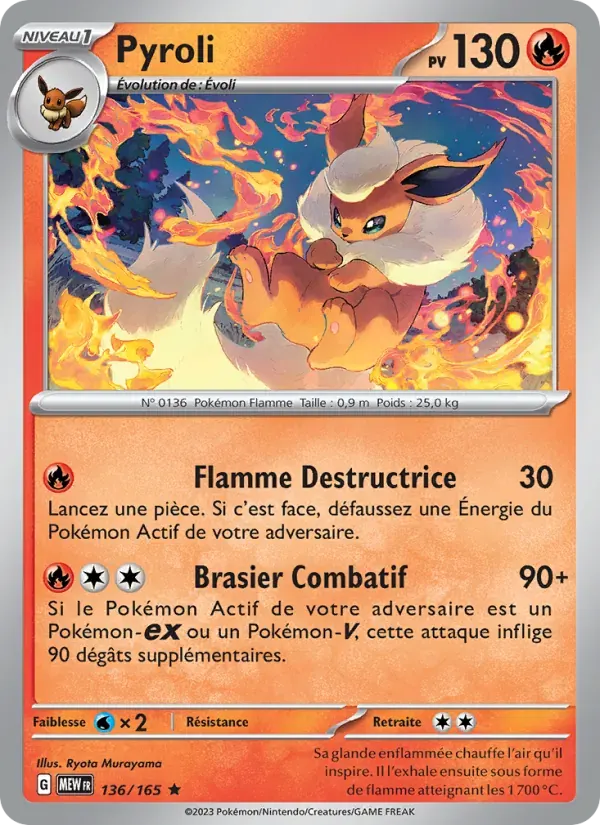 Pyroli — 151 136 French Pokémon card