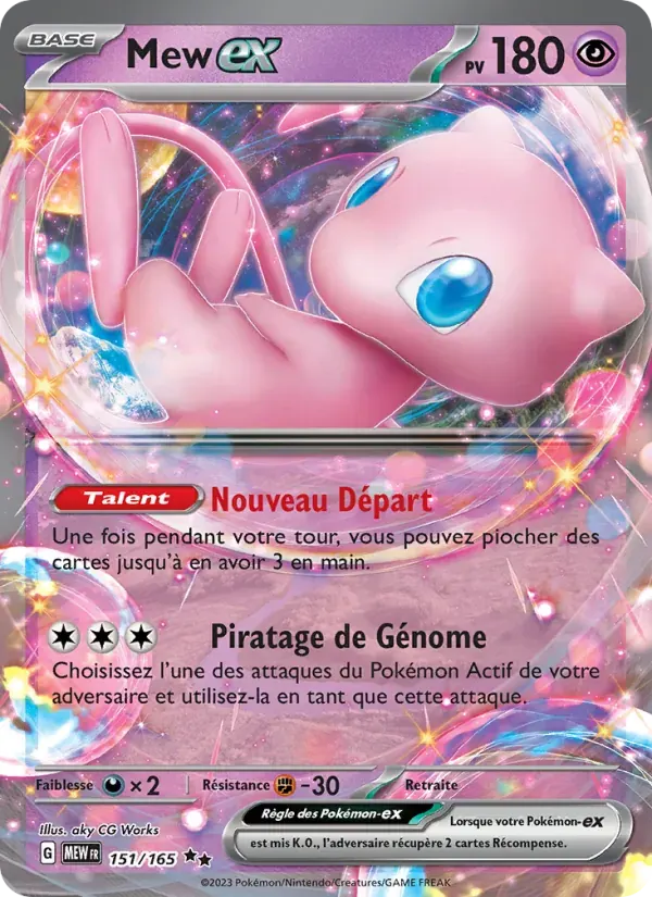 Mew-ex — 151 151 French Pokémon card
