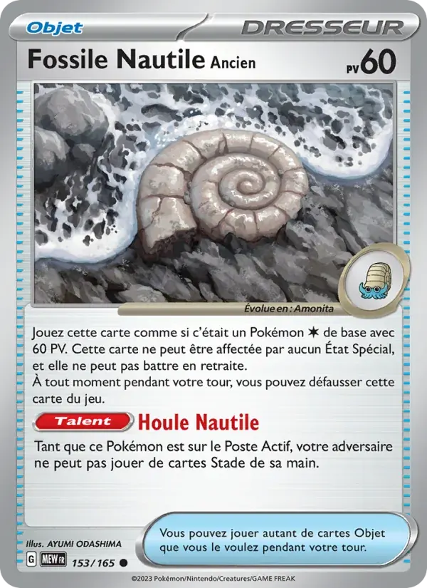 Fossile Nautile Ancien — 151 153 French Pokémon card