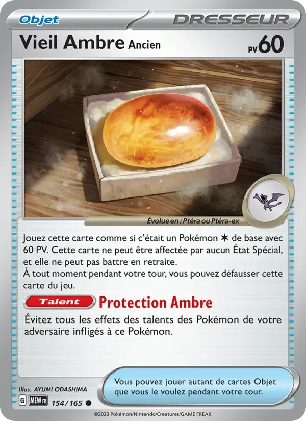 Vieil Ambre Ancien — 151 154 French Pokémon card