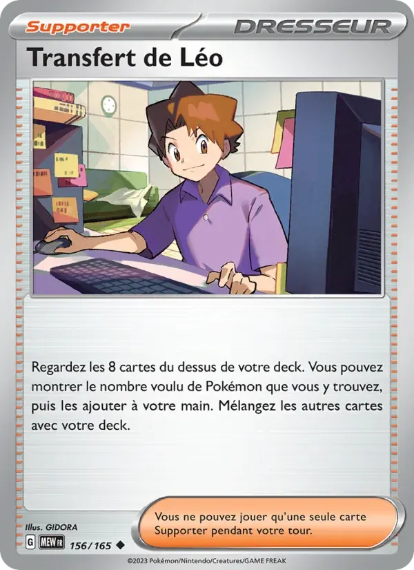 Transfert de Léo — 151 156 French Pokémon card