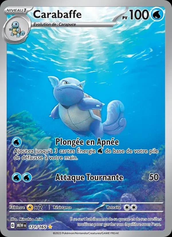 Carabaffe — 151 171 French Pokémon card