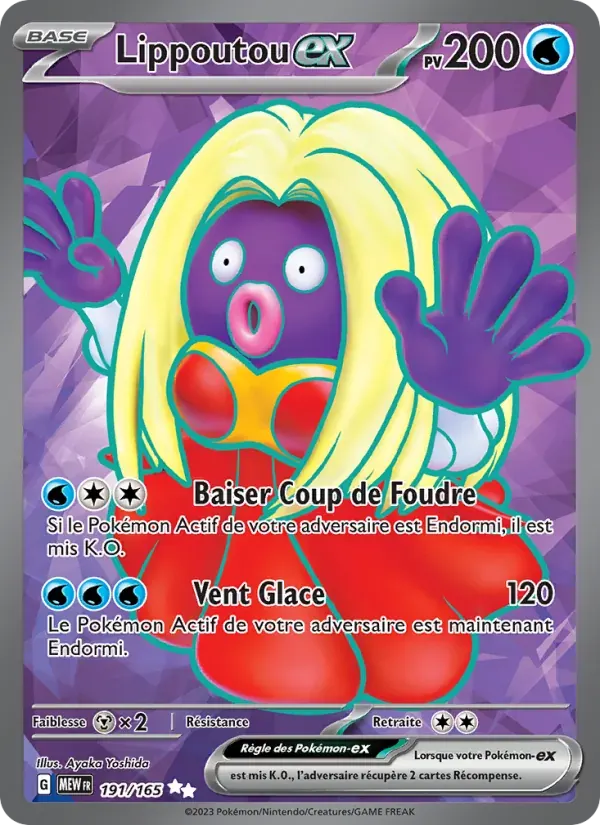 Lippoutou-ex — 151 191 French Pokémon card