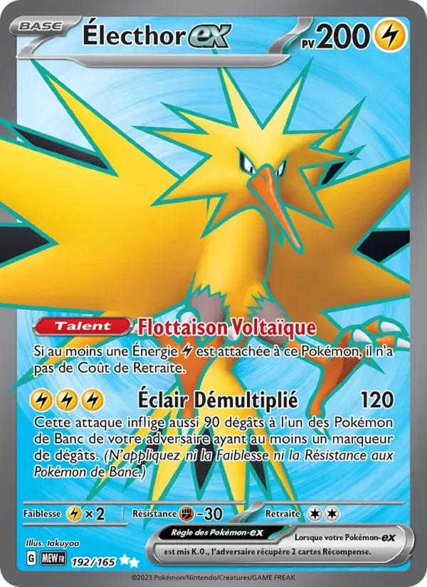 Électhor-ex — 151 192 French Pokémon card