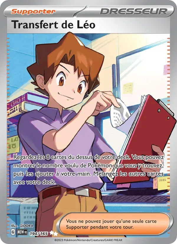 Transfert de Léo — 151 194 French Pokémon card