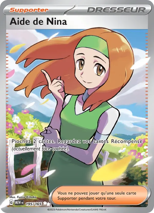 Aide de Nina — 151 195 French Pokémon card