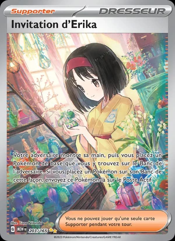 Invitation d'Erika — 151 203 French Pokémon card