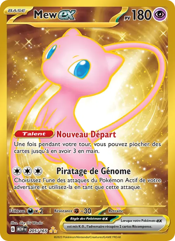 Mew-ex — 151 205 French Pokémon card