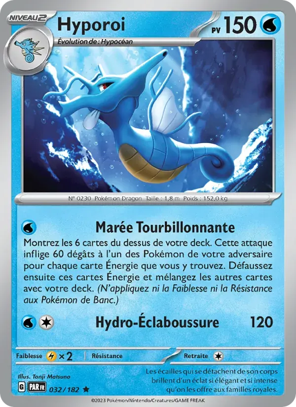 Hyporoi — Faille Paradoxe 32 French Pokémon card
