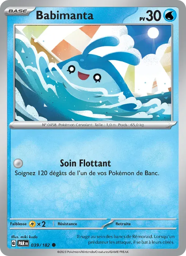 Babimanta — Faille Paradoxe 39 French Pokémon card
