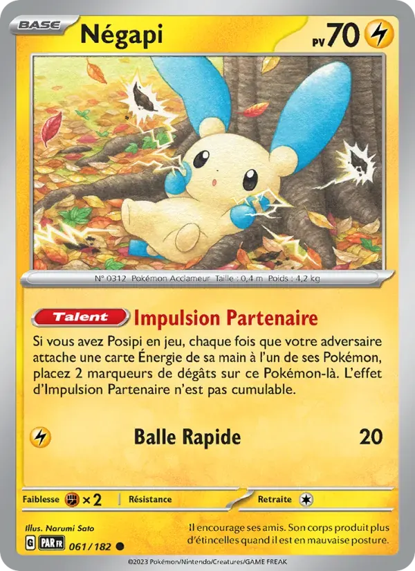 Négapi — Faille Paradoxe 61 French Pokémon card