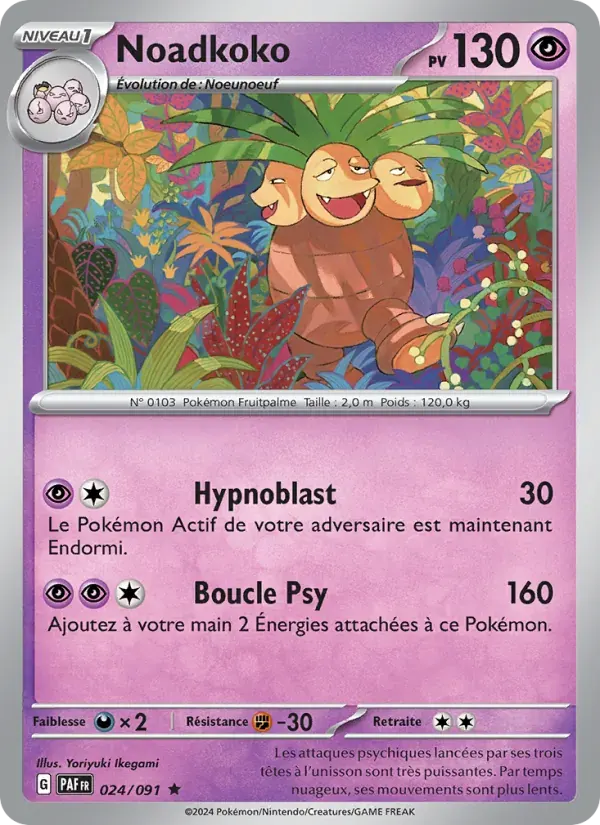 Noadkoko — Destinées de Paldea 24 French Pokémon card