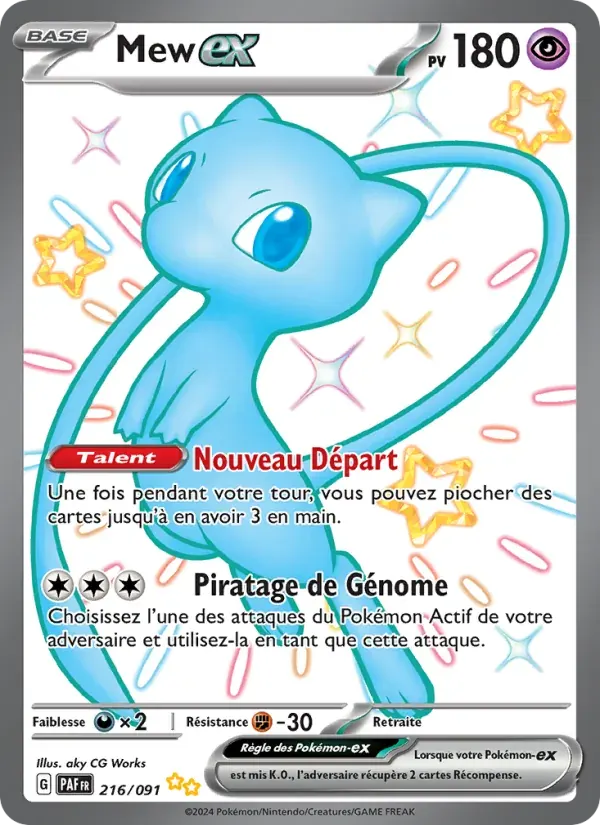 Mew-ex — Destinées de Paldea 216 French Pokémon card