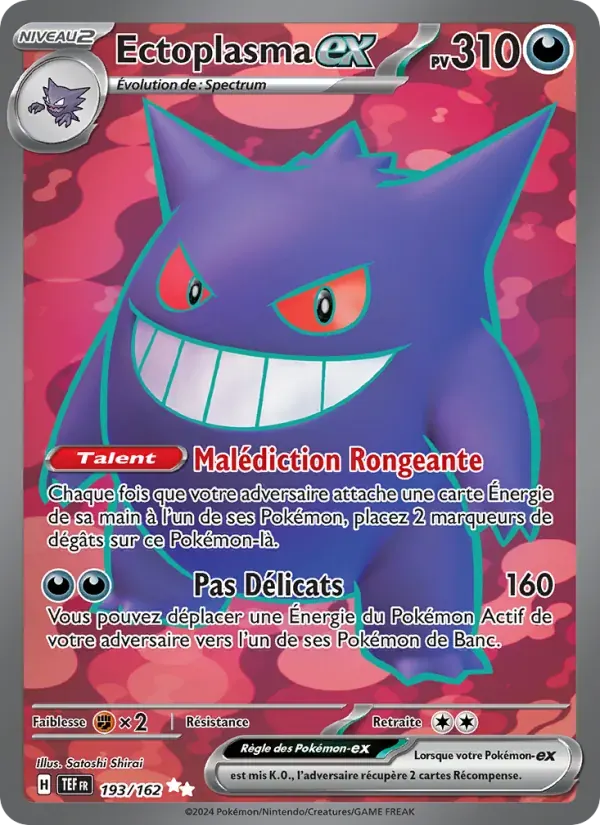 Ectoplasma-ex — Forces Temporelles 193 French Pokémon card