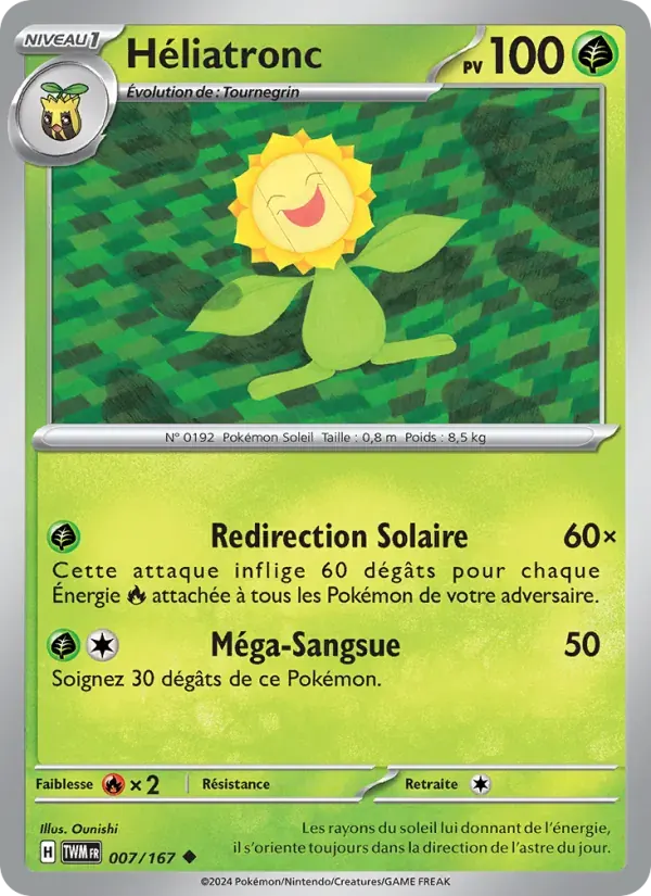 Héliatronc — Mascarade Crépusculaire 7 French Pokémon card
