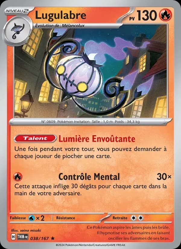 Lugulabre — Mascarade Crépusculaire 38 French Pokémon card
