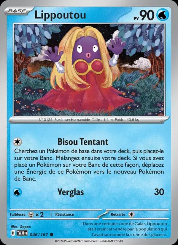 Lippoutou — Mascarade Crépusculaire 46 French Pokémon card