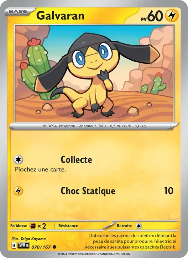 Galvaran — Mascarade Crépusculaire 70 French Pokémon card