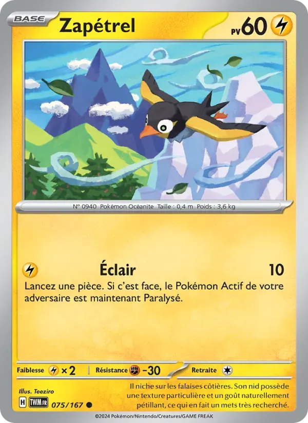 Zapétrel — Mascarade Crépusculaire 75 French Pokémon card