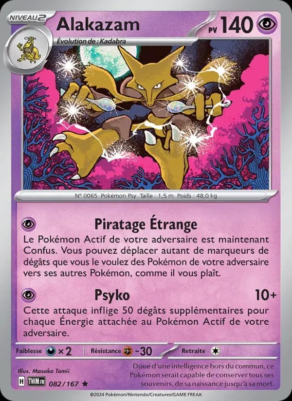 Alakazam — Mascarade Crépusculaire 82 French Pokémon card