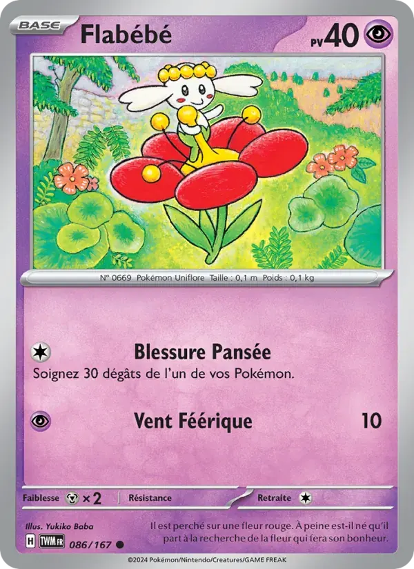Flabébé — Mascarade Crépusculaire 86 French Pokémon card