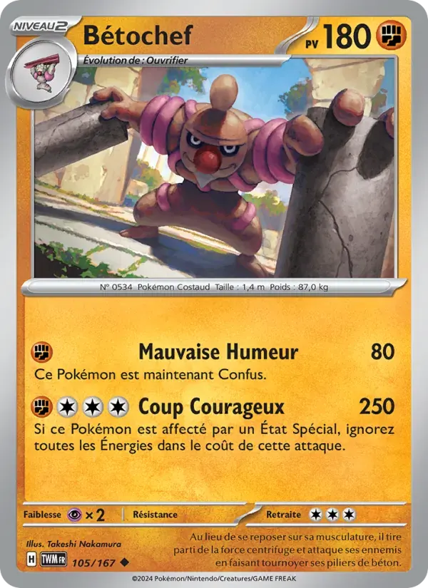 Bétochef — Mascarade Crépusculaire 105 French Pokémon card