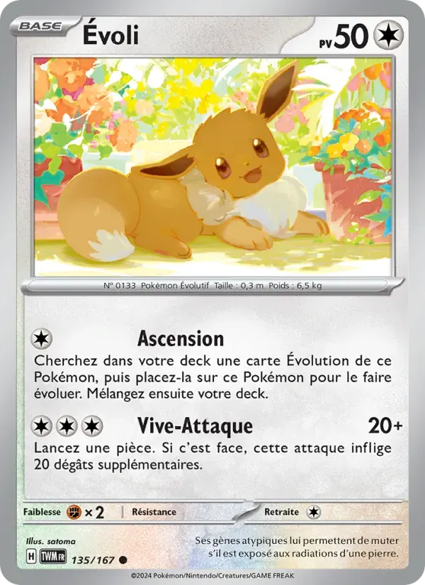 Évoli — Mascarade Crépusculaire 135 French Pokémon card