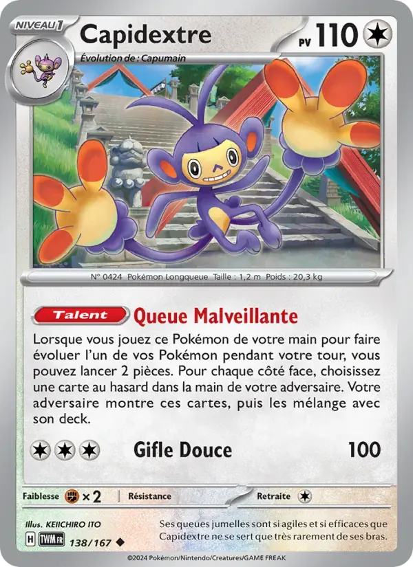 Capidextre — Mascarade Crépusculaire 138 French Pokémon card
