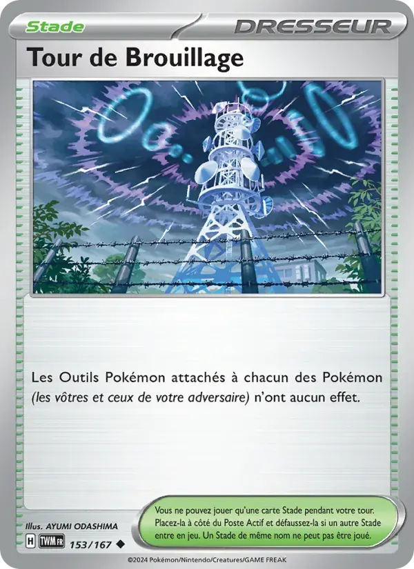Tour de Brouillage — Mascarade Crépusculaire 153 French Pokémon card
