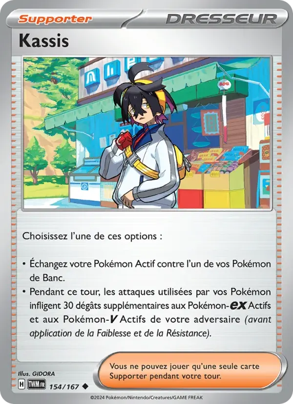 Kassis — Mascarade Crépusculaire 154 French Pokémon card
