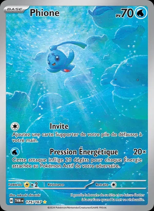 Phione — Mascarade Crépusculaire 175 French Pokémon card