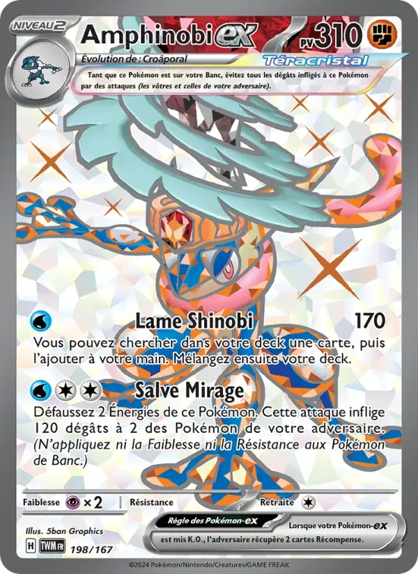 Amphinobi-ex — Mascarade Crépusculaire 198 French Pokémon card