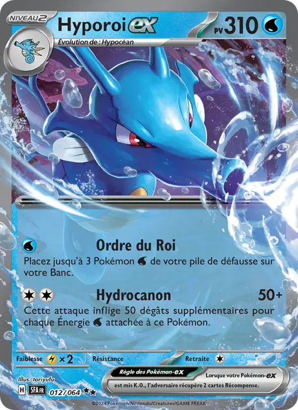 Hyporoi-ex — Fable Nébuleuse 12 French Pokémon card