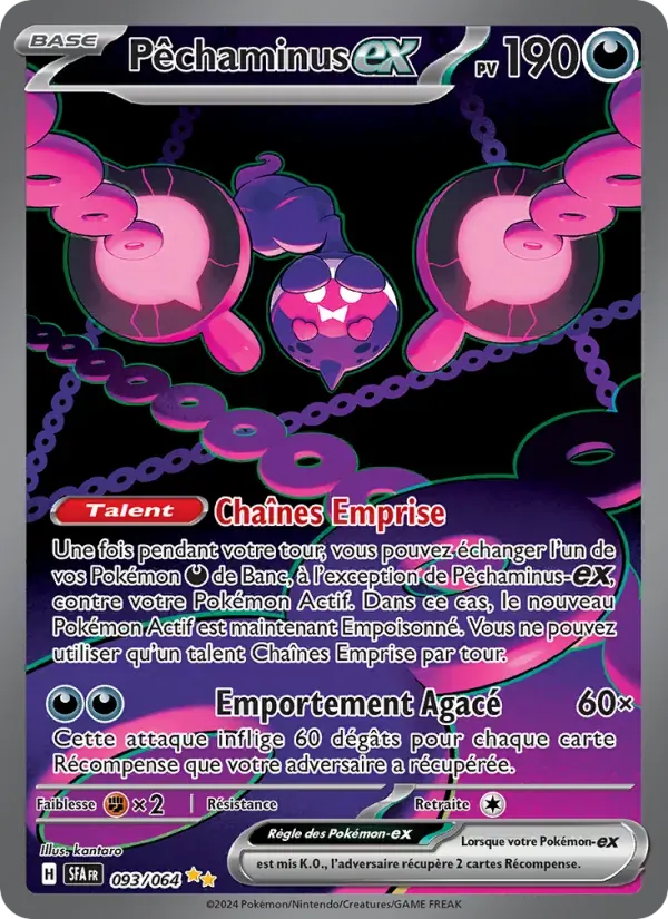 Pêchaminus-ex — Fable Nébuleuse 93 French Pokémon card