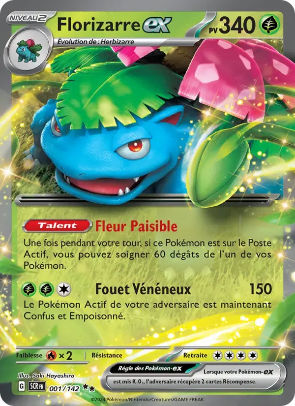 Florizarre-ex — Couronne Stellaire 1 French Pokémon card
