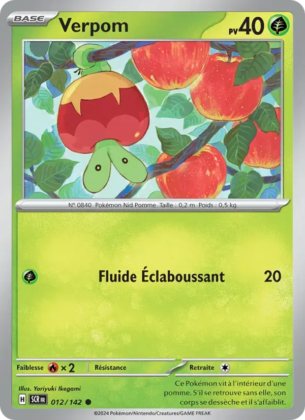 Verpom — Couronne Stellaire 12 French Pokémon card