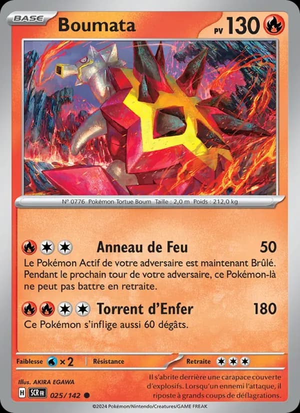 Boumata — Couronne Stellaire 25 French Pokémon card